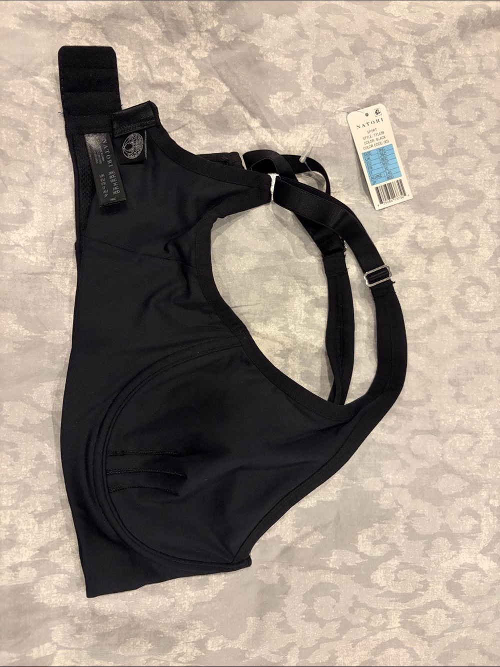 Natori Performance Sport underwire bra 36C - Picture 2 of 3